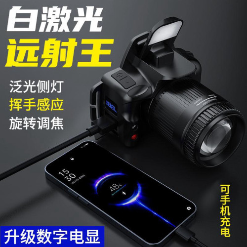 新款超亮頭燈戶外夜釣工作頭戴式充電強光感應變焦野外照明燈