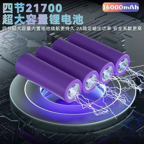 戶外頭燈可充電頭戴式超長續航超亮遠射礦燈釣魚燈