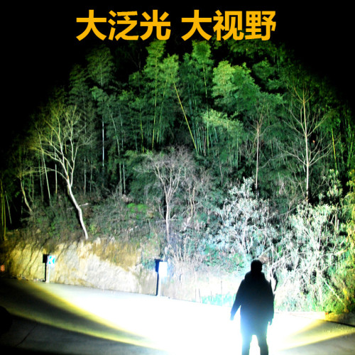 p70強光頭燈戶外夜釣釣魚專用高亮充電變焦超亮頭戴式手電筒趕海