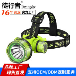 新款潛水頭燈充電led防水強光塑膠定焦夜釣照明頭戴式手電筒