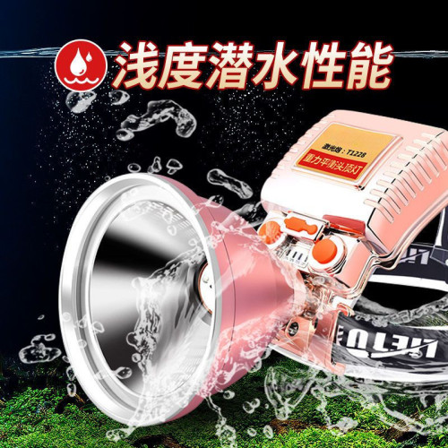 超亮頭燈強光可充電led頭戴式夜釣燈戶外照明黃光氙氣趕海礦燈