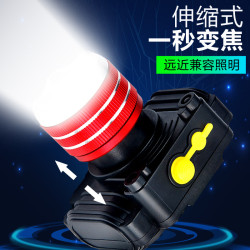 強光頭燈充電超亮夜釣魚燈超長續航頭戴式手電筒感應疝氣LED礦燈