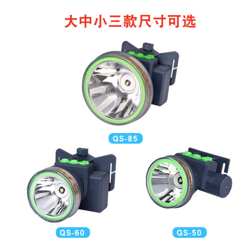強光充電頭燈水下潛水手電筒抓魚防水超亮頭戴式礦燈趕海黃光 強光充電頭燈水下潛水手電筒抓魚防水超亮頭戴式礦燈趕海黃光