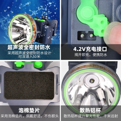 強光充電頭燈水下潛水手電筒抓魚防水超亮頭戴式礦燈趕海黃光 強光充電頭燈水下潛水手電筒抓魚防水超亮頭戴式礦燈趕海黃光