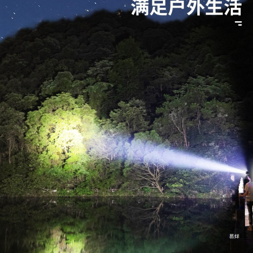 頭燈2024新款強光超亮釣魚礦燈戶外登山頭戴式照明燈工地新款手電