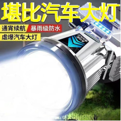 EhdLED頭燈強光遠射可充電防水超亮頭戴式夜釣燈礦燈超長續航手電