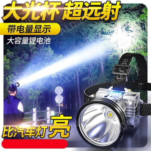 EhdLED頭燈強光遠射可充電防水超亮頭戴式夜釣燈礦燈超長續航手電