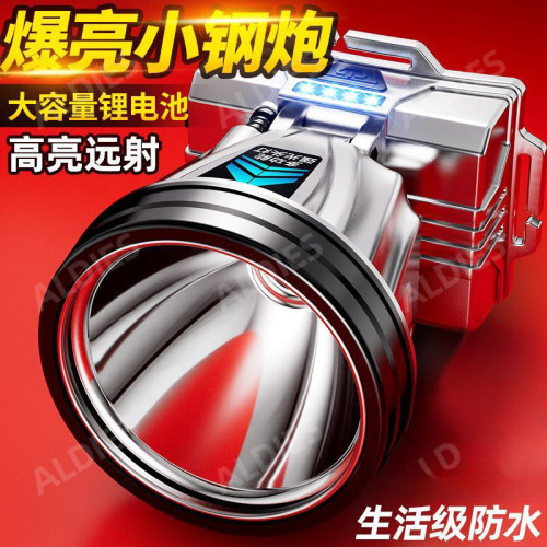 EhdLED頭燈強光遠射可充電防水超亮頭戴式夜釣燈礦燈超長續航手電