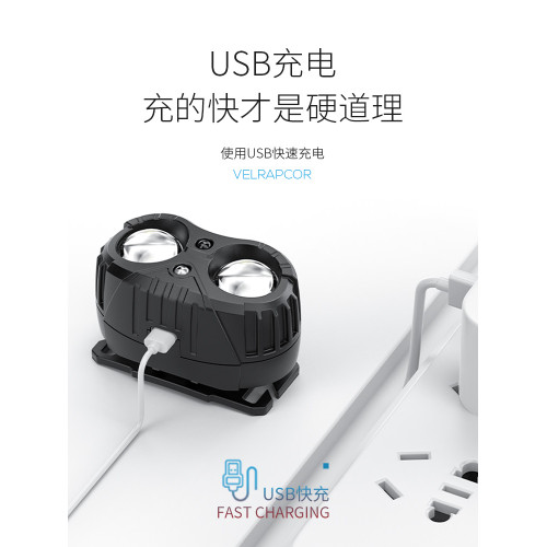 強光超亮夜釣燈頭燈長續航釣魚專用超輕感應可充電頭戴式戶外登山