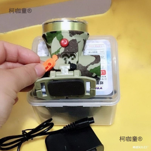 明龍充電鋰電LED頭燈防水潛水強光迷你頭燈戶外夜釣燈強光麥太保