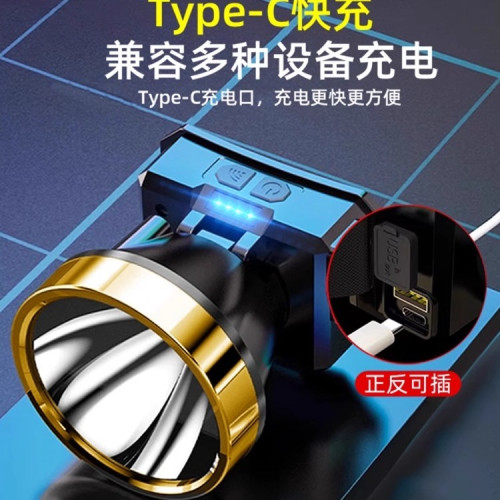 新款頭燈強光充電超亮頭戴式照明燈超長續航夜釣魚遠射戶外手電筒