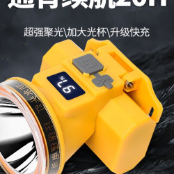 頭燈2025新款強光超亮超長續航100小時夜釣戶外頭戴式雙鋰電礦燈