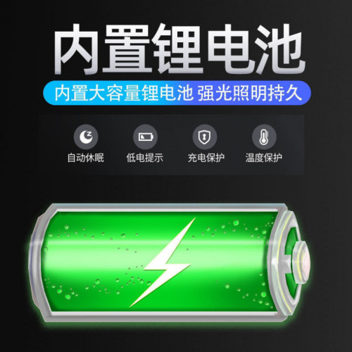 LED頭燈強光可充電遠射家用亮頭戴式夜釣魚戶外感應礦燈