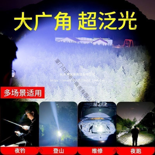 頭燈超亮可充電頭戴式強光感應特亮手電筒小型可攜式夜釣魚燈其他