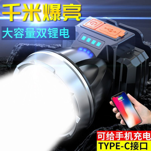 LED頭燈強光充電夜釣魚戶外趕海手電筒超亮遠射頭戴式黃光礦燈廠