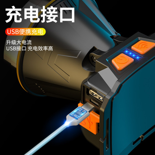 頭燈強光超亮充電頭戴式照明燈超長續航鋰電戶外釣魚感應礦燈頭燈