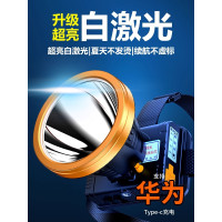 感應頭燈強光充電超亮頭戴式戶外照明燈野外釣魚電筒超長續航鋰電