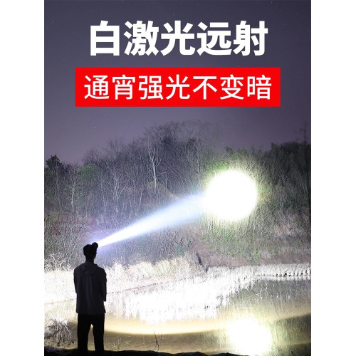感應頭燈強光充電超亮頭戴式戶外照明燈野外釣魚電筒超長續航鋰電