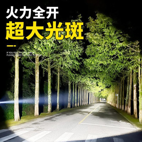 頭燈強光充電超亮頭戴式照明超長續航戶外夜釣魚礦燈小手電筒