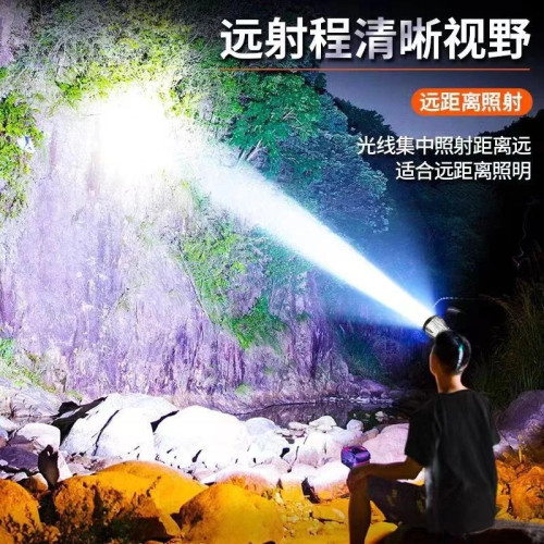 。夜釣頭燈強光遠射可充電超亮led頭戴式礦燈超長續航手電筒