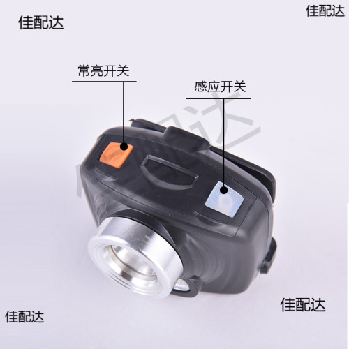頭燈強光充電超亮頭戴式釣魚雙光感應白光led夜釣燈紅光超長續航 頭燈強光充電超亮頭戴式釣魚雙光感應白光led夜釣燈紅光超長續航
