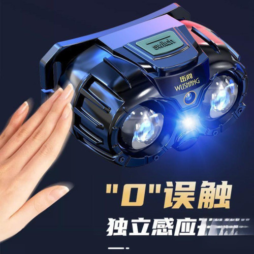 頭燈超亮可充電頭戴式強光感應特亮手電筒夜釣魚燈電燈續航