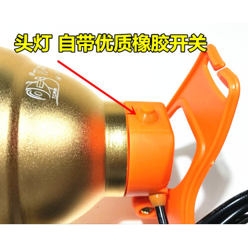 12V頭燈led強光P70超亮P100大光九核釣魚散光黃光外接電瓶白藍光