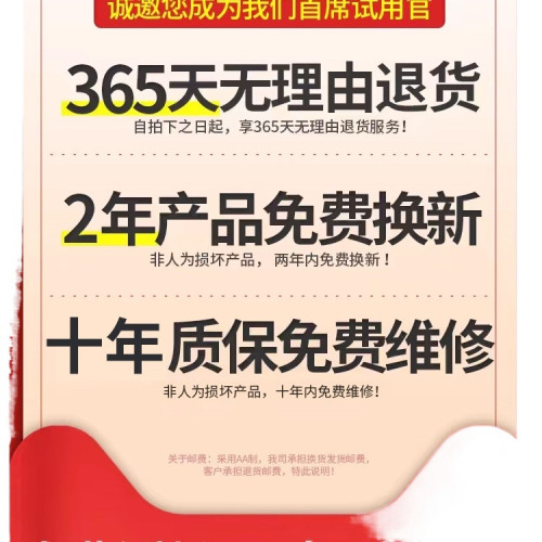 頭燈頭戴式強光充電超亮釣魚超長續航鋰電手電筒礦燈感應夜釣