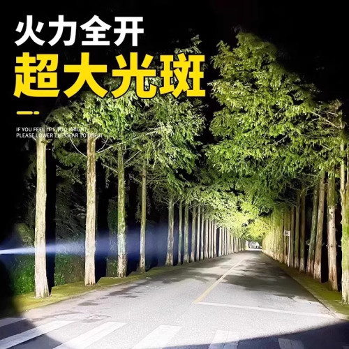 頭燈手電筒強光超亮遠射LED可充電防水頭戴式礦燈超長續航釣魚燈