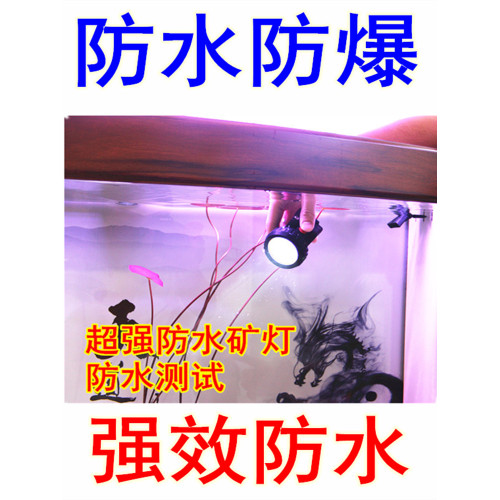 帽防爆礦燈150小時頭盔煤礦工井下頭燈強光潛水充電防水