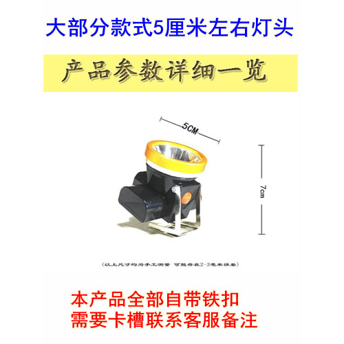 帽防爆礦燈150小時頭盔煤礦工井下頭燈強光潛水充電防水