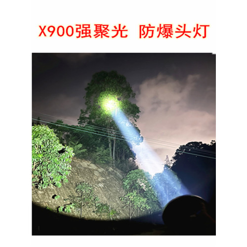 帽防爆礦燈150小時頭盔煤礦工井下頭燈強光潛水充電防水