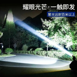 頭燈強光可充電野外超亮頭戴式手電筒led工作燈USB小夜釣燈其它