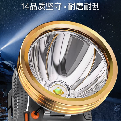頭燈強光充電超亮智能感應戶外釣魚頭戴式超長續航照明頭燈
