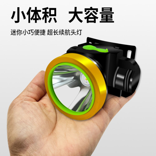 led強光頭燈充電超亮頭戴式照明燈手電筒小型夜釣魚戶外登山