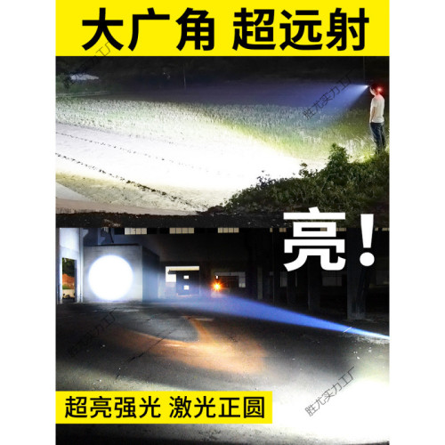 超亮充電式頭戴感應手電筒夜釣魚鋰電強光頭燈礦燈