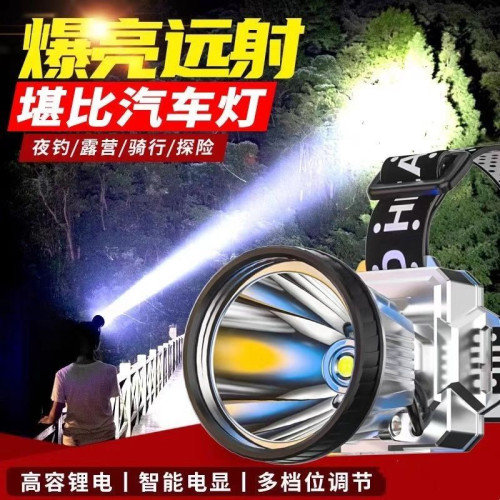 新強光頭燈可充電防水超亮頭戴式夜釣燈礦燈作頭燈手電
