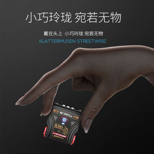 頭燈強光可充電感應燈頭戴式超亮泛光戶外防水趕海散光頭燈釣魚燈