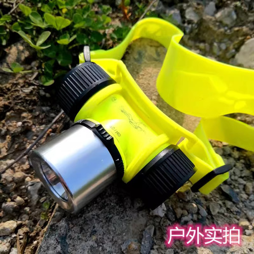 潛水頭燈防水強光充電夜潛超亮專業水下專用手電筒頭戴式深潛補光