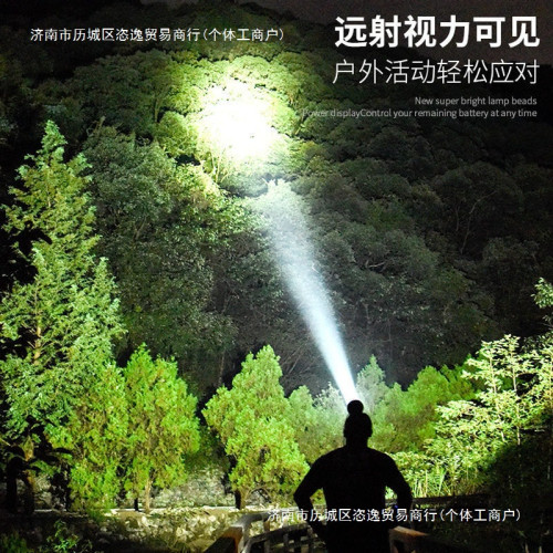 LED頭燈強光可充電戶外遠射3000超亮頭戴式手電筒米氙氣夜釣礦燈