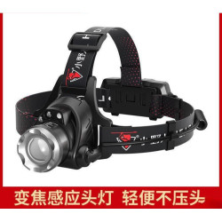 led頭燈強光可充電頭戴式手電筒野外超亮夜釣魚燈感應礦燈