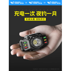 頭燈釣魚強光超亮充電頭戴式戶外夜感應輕便照明超長續航