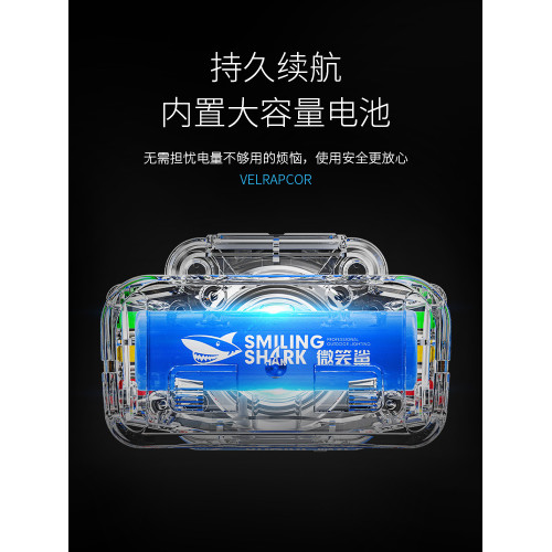 頭燈釣魚強光超亮充電頭戴式戶外夜感應輕便照明超長續航
