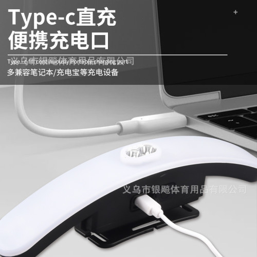 新款COB頭燈 USB充電戶外騎行泛光頭燈 紅光警示強光跑步頭燈