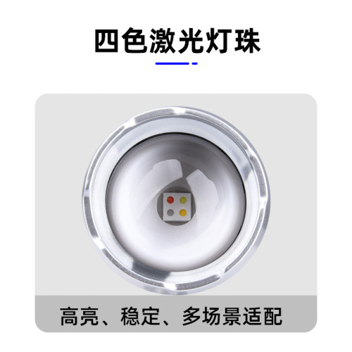戶外多功能變焦感應頭燈四光源八檔強光鋁合金塑膠帶數顯釣魚頭燈