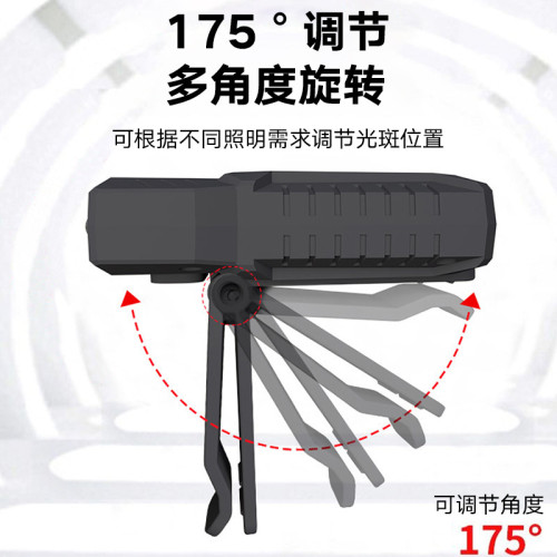 智能感應帽夾燈釣魚專用夜釣燈帽簷燈超輕頭戴式防水超亮感應頭燈