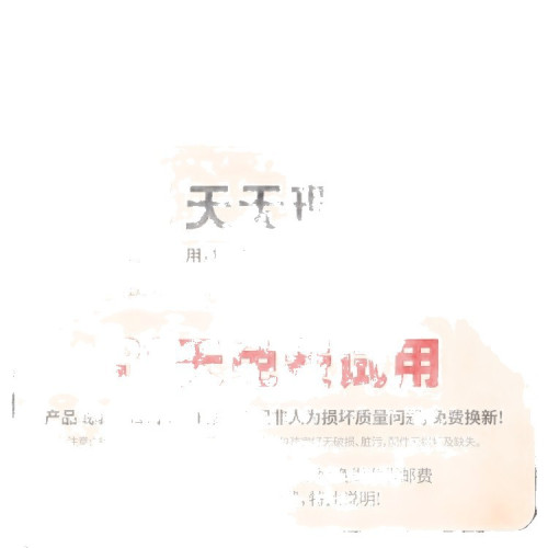 頭燈新款強光超亮礦燈夜釣魚戶外登山頭戴式照明燈工地手電筒
