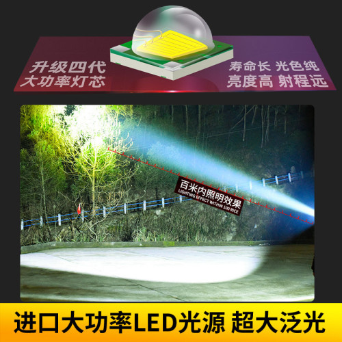 特銘量頭燈帽頭戴式小號強光充電防水井下煤礦礦帽