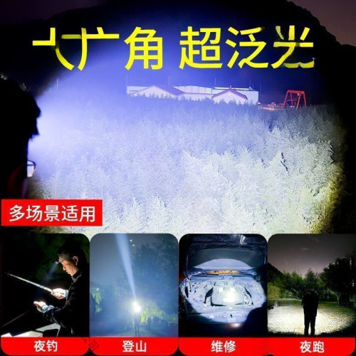 頭燈超亮可充電頭戴式強光感應特亮手電筒小型可攜式夜釣魚燈