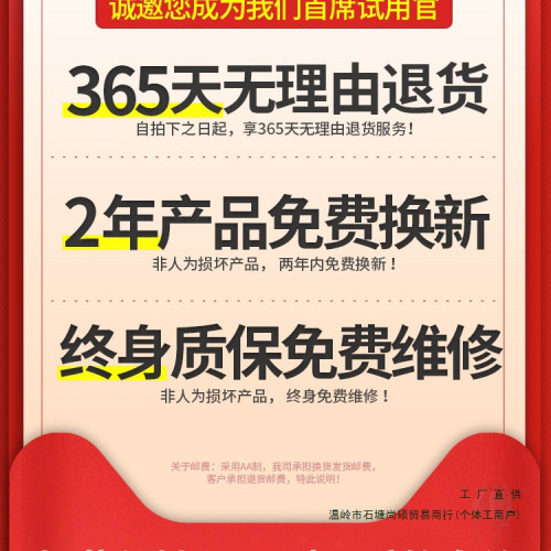 夜釣魚頭燈強光充電超亮頭戴式戶外超長續航手電筒礦燈輕感應